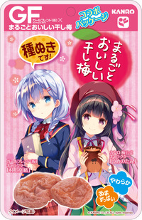 A4小タテ