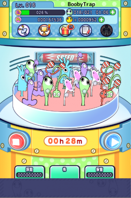 3baiyo32