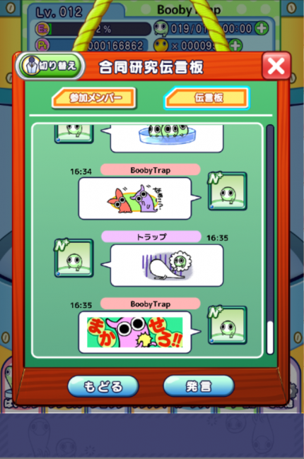 8bbs08