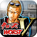 マンガを読む気分で遊べる激アツ喧嘩バトル!シリーズ最新作『クローズ×WORST V』本日配信!の画像