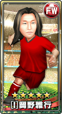 [I]okano_card