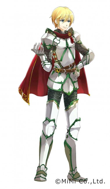 aruberu