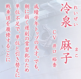 gp02