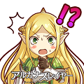 SRPG『新約 アルカナスレイヤー』事前登録者数5万人突破を記念してプレゼント追加！の画像