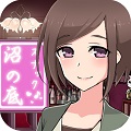 男と女の愛憎劇を描く放置型ゲーム「ダメコレ!~ダメンズとダメージョの図鑑~」配信開始!の画像