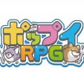 パズルRPGゲームアプリ「ポップイRPG」ティザーサイトが11/19から公開の画像