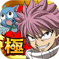 魔法バトルRPGゲーム『FAIRY TAIL 極・魔法乱舞』クローズドβテスト参加者募集開始！の画像