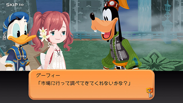 khux_01