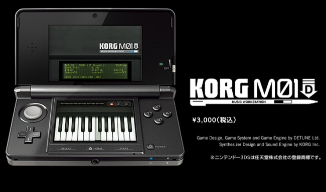 korgb