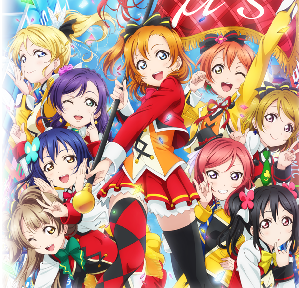 lovelive