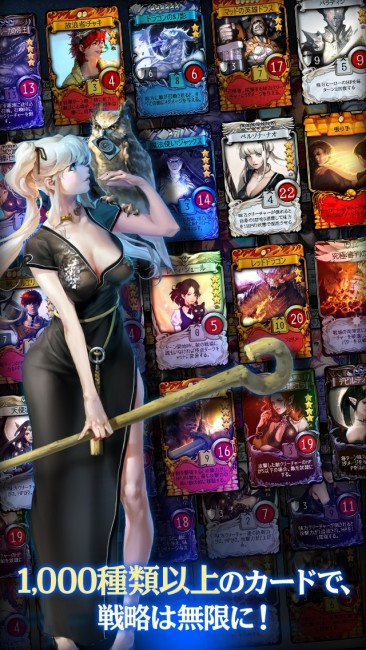 mabi_151110_Appstore_640x1136_3