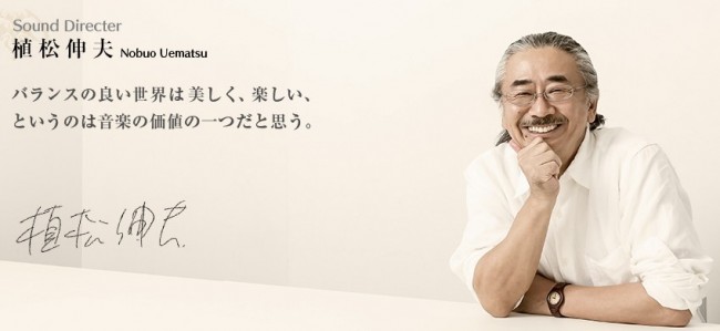 nobuo