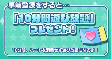 puyopuyo (1)