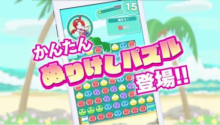 puyopuyo (2)