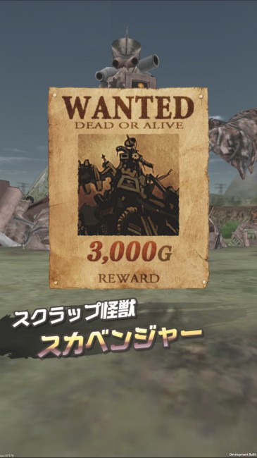 screenshot01
