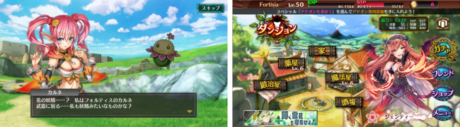 ss1