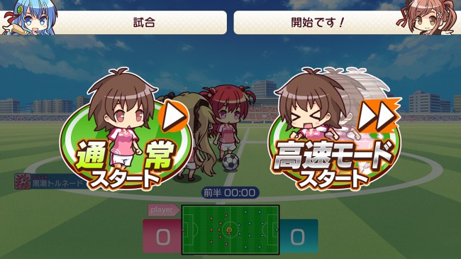 sub11