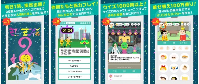 sub1