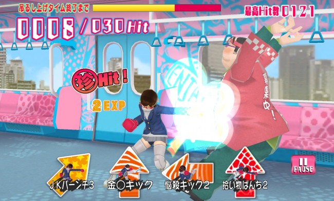sub1