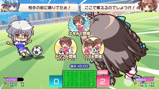 sub15