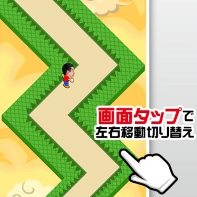 sub1