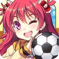 美少女サッカーゲーム『ビーナスイレブンびびっど!』Android 版10万DL突破!キャンペーン実施の画像