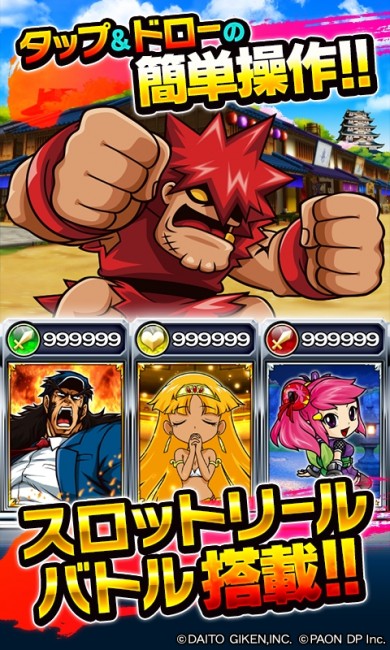 sub2