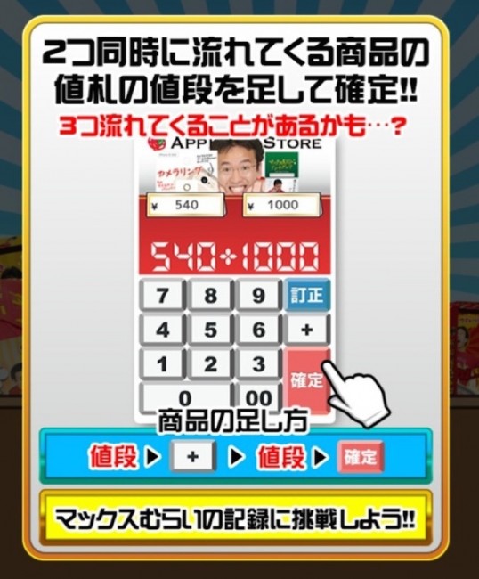 sub2