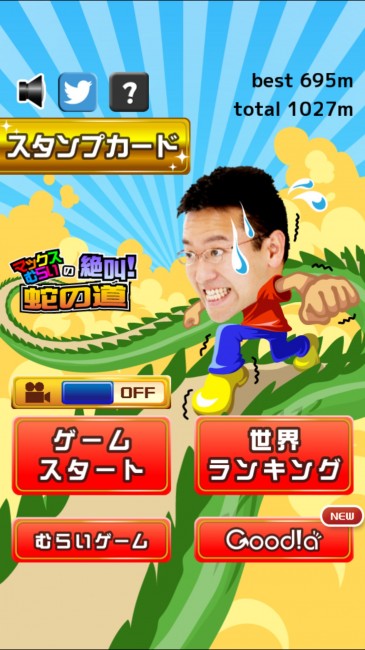 sub3