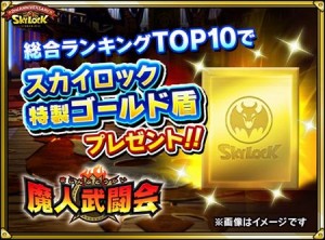 sub5