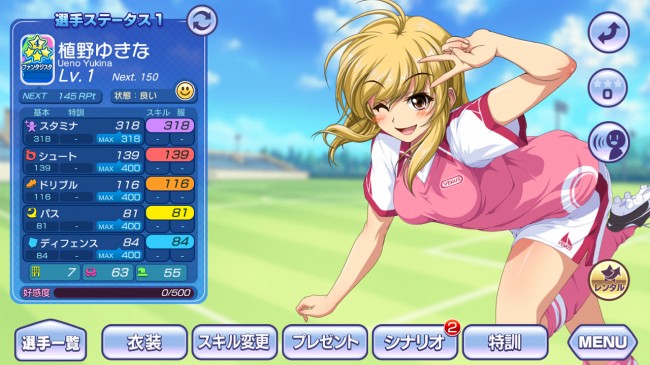 sub5