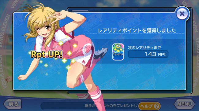 sub6