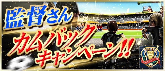 sub6