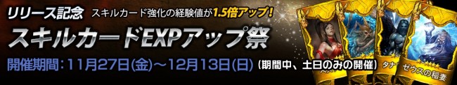 sub6
