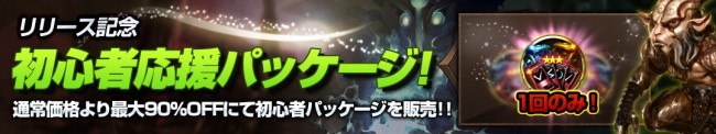 sub7