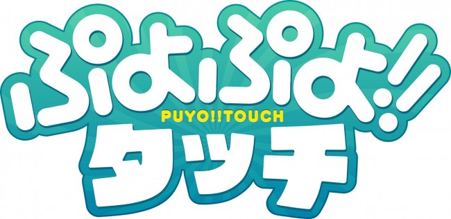 touch_logo_RGB