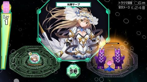 tra01