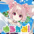 神さま育成RPG『ゆるかみ!』と キャラクターコマンドRPG『乖離性ミリオンアーサー』が コラボ!の画像