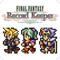 スクエニとDeNAの『FFRK』 『FF XI』シナリオ完結記念で限定装備プレゼント!新機能も登場の画像