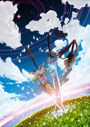 valkyriedrive (9)