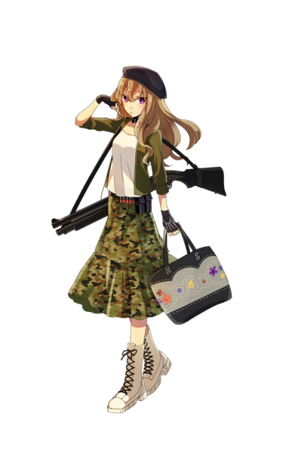 yachiyo