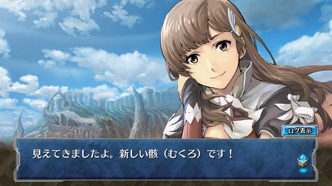 わーるど３