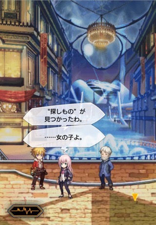 クエスト2