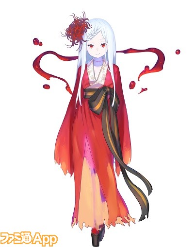 百鬼