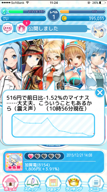 01b