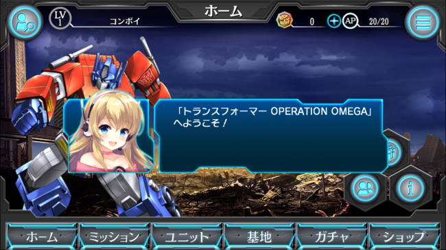 03c