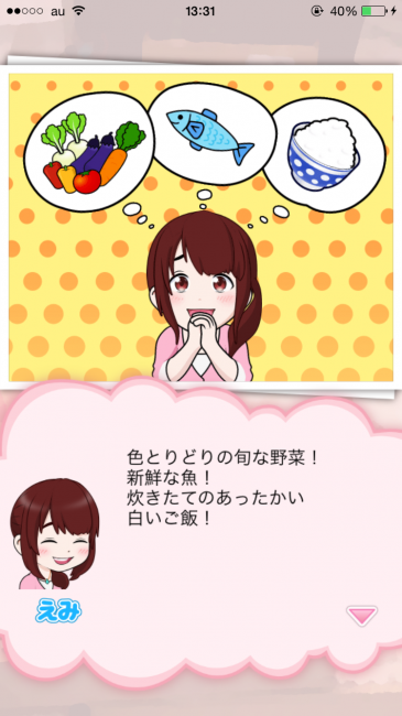 03c