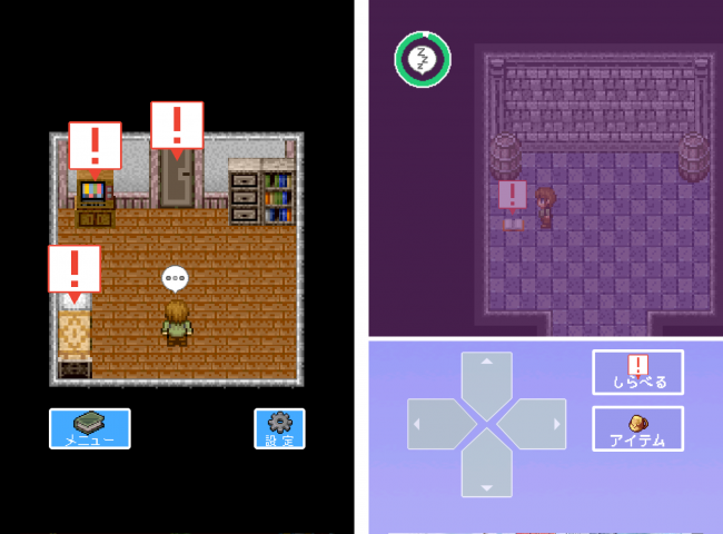 複数の夢を渡り歩く2D探索型脱出ゲーム。まるでJRPGのダンジョン部分をギュッと凝縮したよう。
