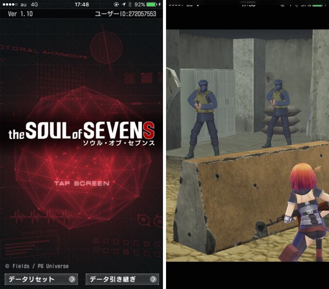 内もも丸出し美少女FPS！片手で遊べるリアルすぎないガンアクションでとっつきやすい！