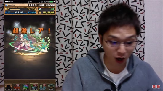 14:25